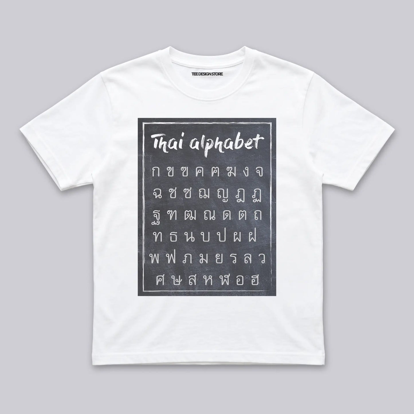 Thai Alphabet