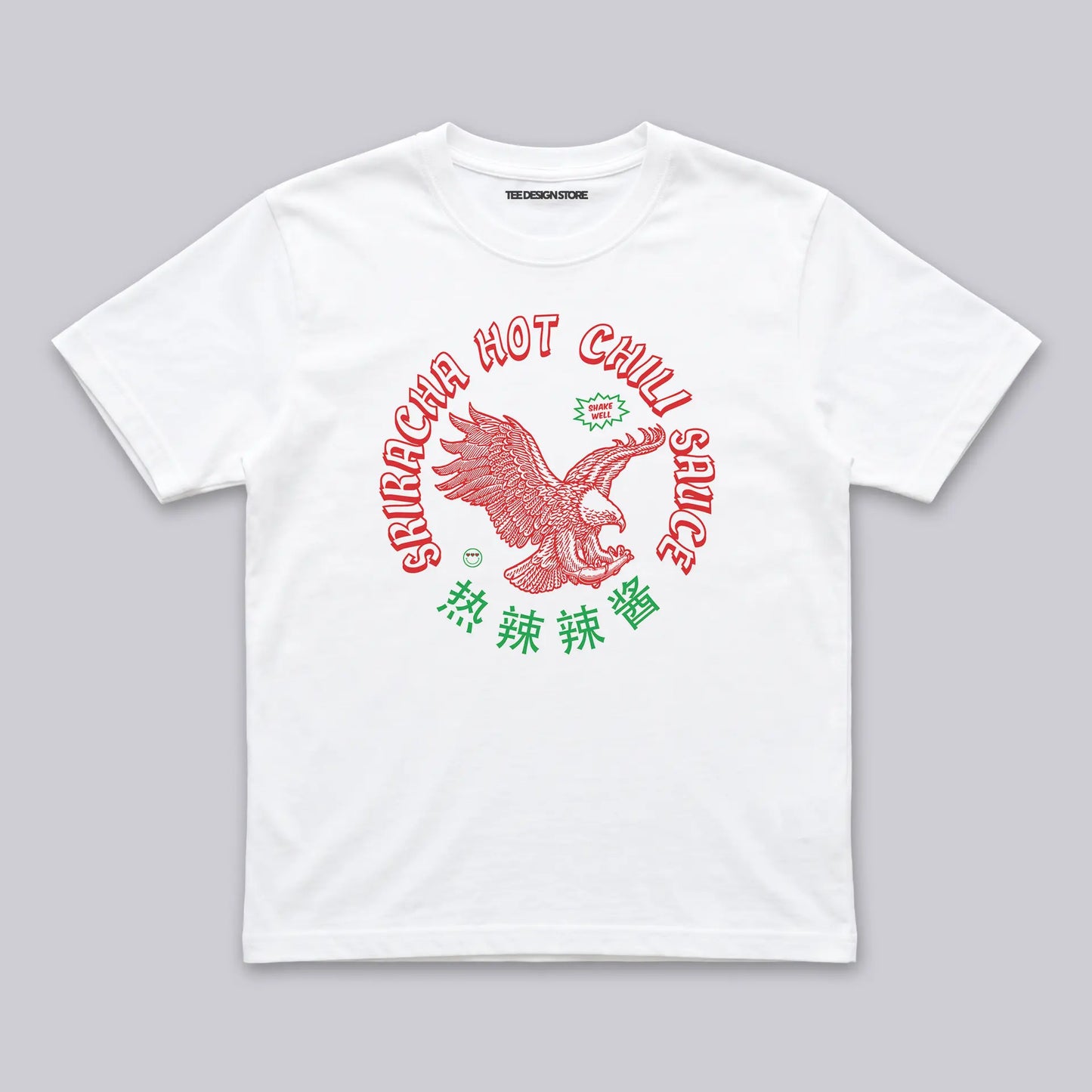 Hot Chili Sauce