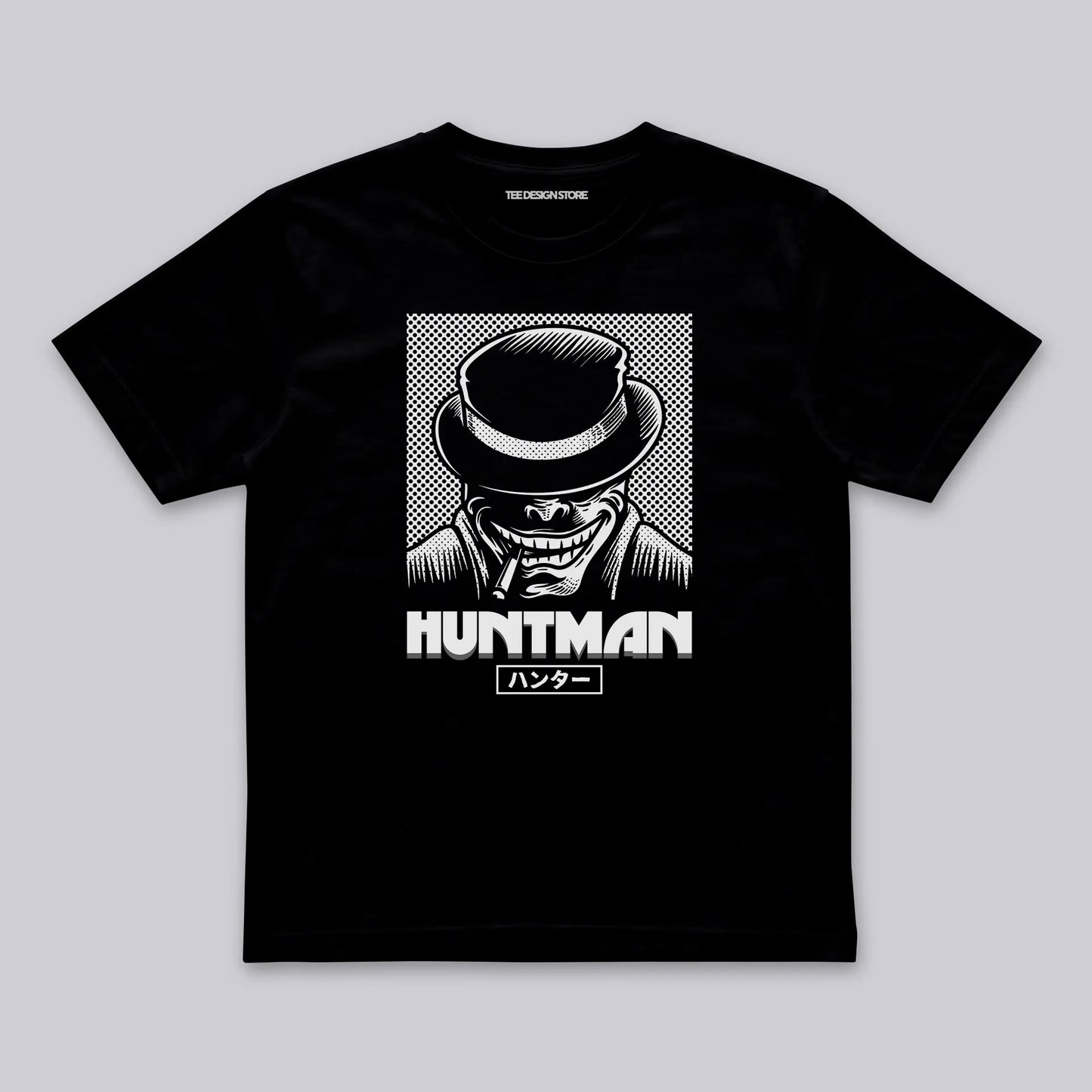 Huntman cigar